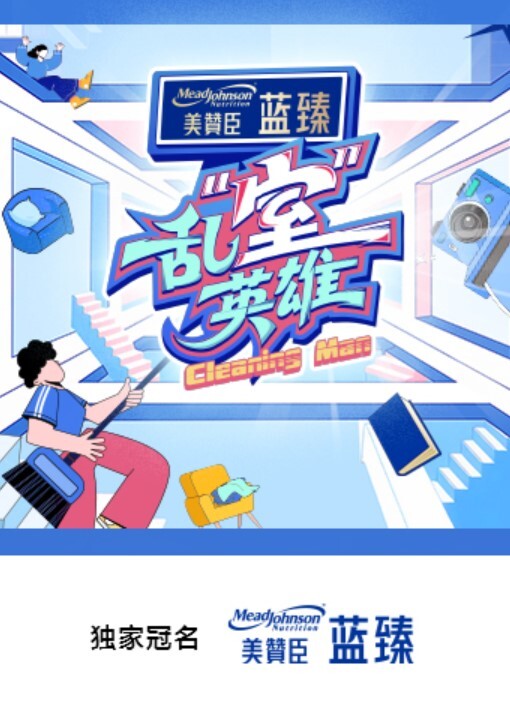 【媚黑淫妻】老公鸡巴太小了，在一旁备受煎熬 - 阿姨范影院