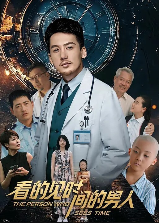 全民警惕地铁惊现放水狂魔街射都不行了直接喷尿新流出撒尿哥地铁尾随美女把尿撒的满裤子 - 阿姨范影院