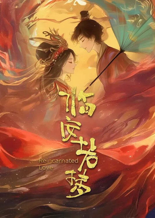JK学妹逛玩具店蕾丝白内翘起屁股给你看 - 阿姨范影院