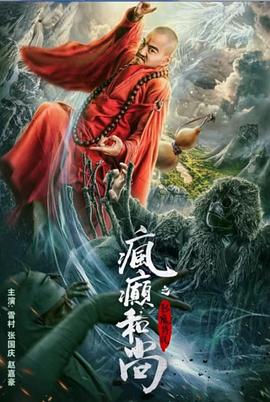 【桃专供】舞蹈少女-张婉莹，回答网友隐私提问 - 阿姨范影院