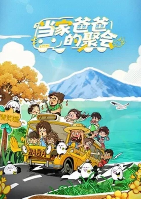 被我调教的好乖晚上要带着满骚逼的精液让她老公去舔了 - 阿姨范影院