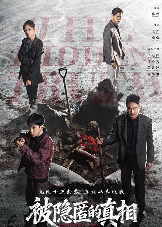 探花鬼脚七3000约炮大圈外围学生妹温柔乖巧敏感水润金手指玩穴调情草到妹子腿发抖 - 阿姨范影院