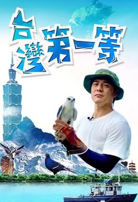 露着鸡巴贴贴前方美女还流出淫水挂在绒裤 - 阿姨范影院