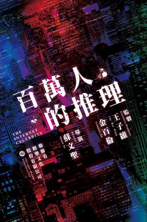 漂亮大奶人妻舔逼爽到求操还不好意思有点害羞最后一顿输出 - 阿姨范影院