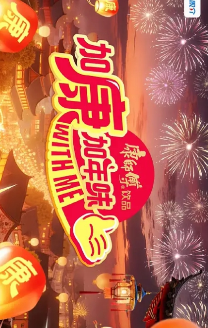 抖音千万粉丝博主易梦玲直播露点视频流出奶头都露出来了 - 阿姨范影院