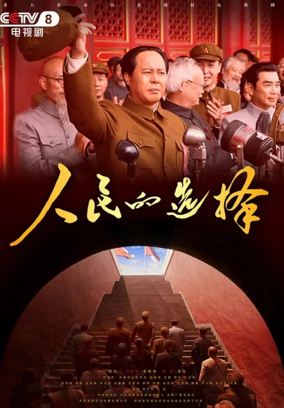 勾引光头佬在摩托车上啪啪逼毛刮得很干净的淫骚少妇搞完还未满足用香蕉插插 - 阿姨范影院