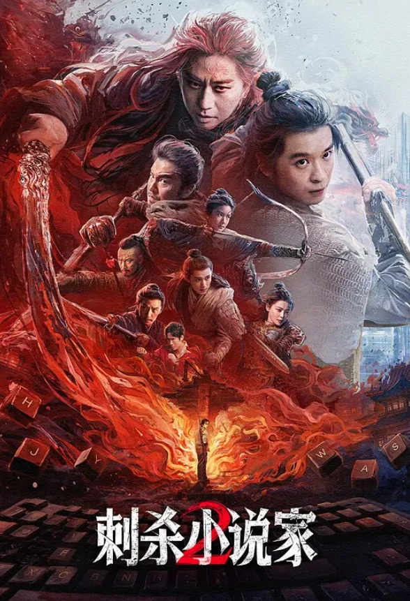 经过这次的换妻活动，第一次听到妻子被干得大喊“快射给我射满我“” - 阿姨范影院