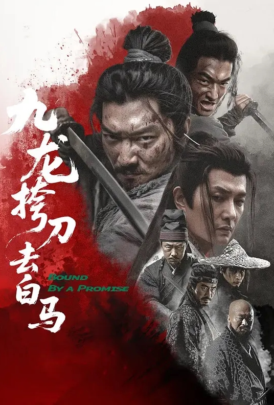 偷拍室友瑜伽老师洗澡 - 阿姨范影院