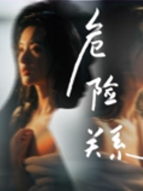 黑皮女大学生与男友性爱自拍画质清晰女主身材超好 - 阿姨范影院