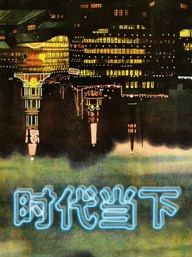 【人妻妓】绿帽老公组织多位单男3P.4P约啪活动记录！小处男连洞都找不到！引导了好久才进去，进去就射了！ - 阿姨范影院