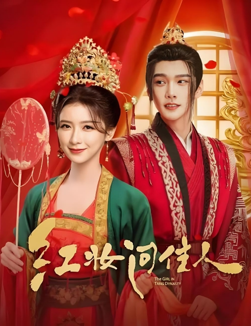 性感迷人白虎妹最美窈窕身材小魔女初摘面罩精致脸蛋女娃太美了性感迷人白虎嫩穴享受肉棒抽刺_宫口内射上 - 阿姨范影院