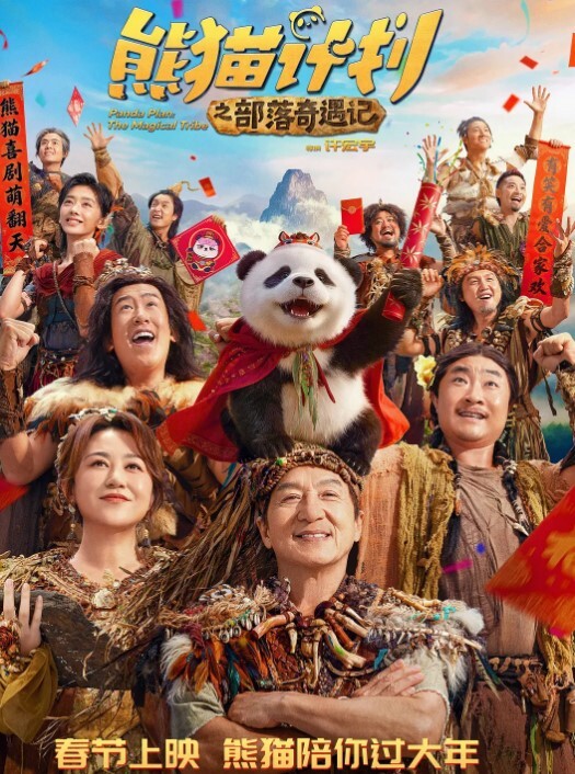 精品推荐身材爆赞的乖巧小母狗主动舔鸡巴后入爆干撅起粉嫩小屁屁就要求插进去射到里面 - 阿姨范影院