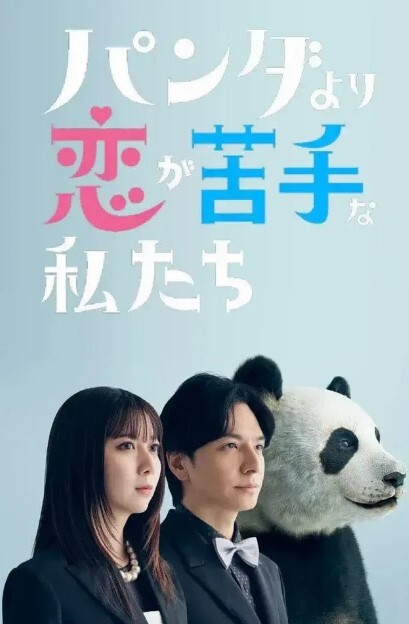 Po泡糖深喉榨精渴望肉棒的女上司黑丝足交深喉榨精被中出 - 阿姨范影院