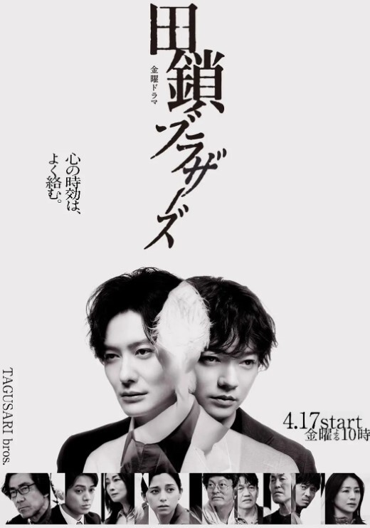 在中意的陰道內盡情中出都OK的度假島2 - 阿姨范影院