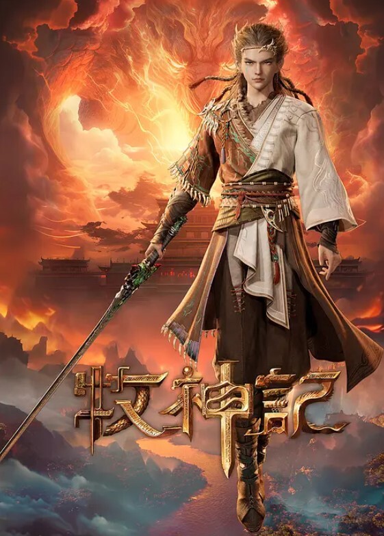 【戶外操我的狗】喜欢在户外人兽交 - 阿姨范影院