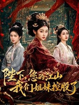 暗恋小妈已久，终于让我抓到出轨的把柄，借此威胁她跟我做爱！ - 阿姨范影院