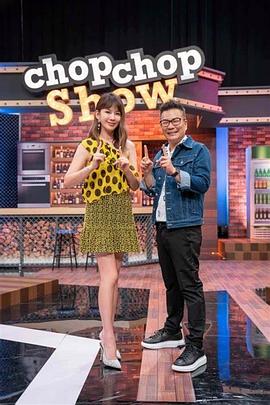 性爱自驾游，车震啪女友 - 阿姨范影院