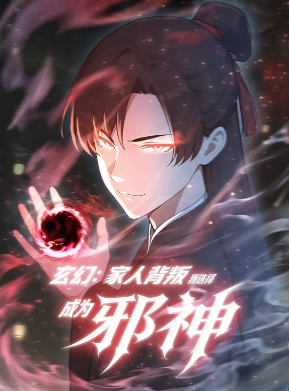 NekokoneNekokoneMiraAkariSEX录音 - 阿姨范影院