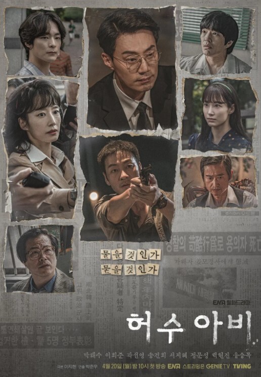异世界性爱社团第2话 - 阿姨范影院