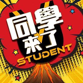 外国性感网红全露沐浴欣赏好身材 - 阿姨范影院