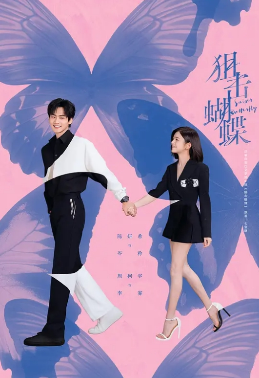 【风骚小女友】被斯文男征服，羞耻对着镜子口交大鸡巴边啪啪 - 阿姨范影院