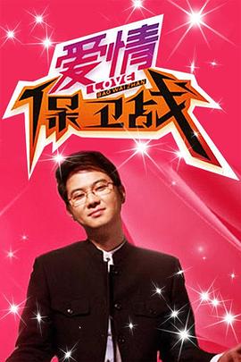 午夜12点伦理电影 - 阿姨范影院