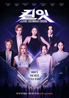 2025年最新流出【国模大尺度4K私拍】黄S摄影模特【馨怡】身高168cm，妩媚御姐大长腿，粉穴特写水汪汪，超清画质佳作 - 阿姨范影院