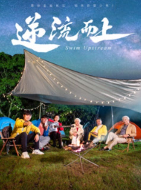 偷窥邻家漂亮妹子洗澡 - 阿姨范影院