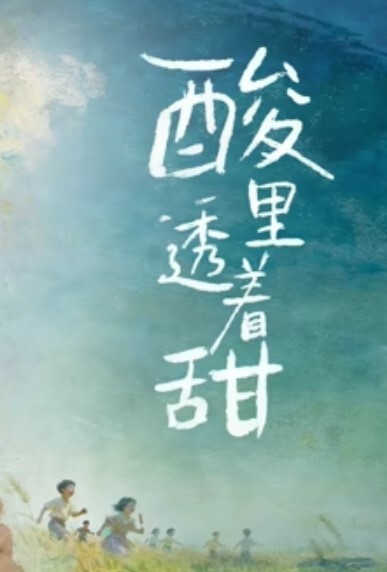 性感小姨子和姐夫姐夫小舅子玩3P_被前后夹击 - 阿姨范影院