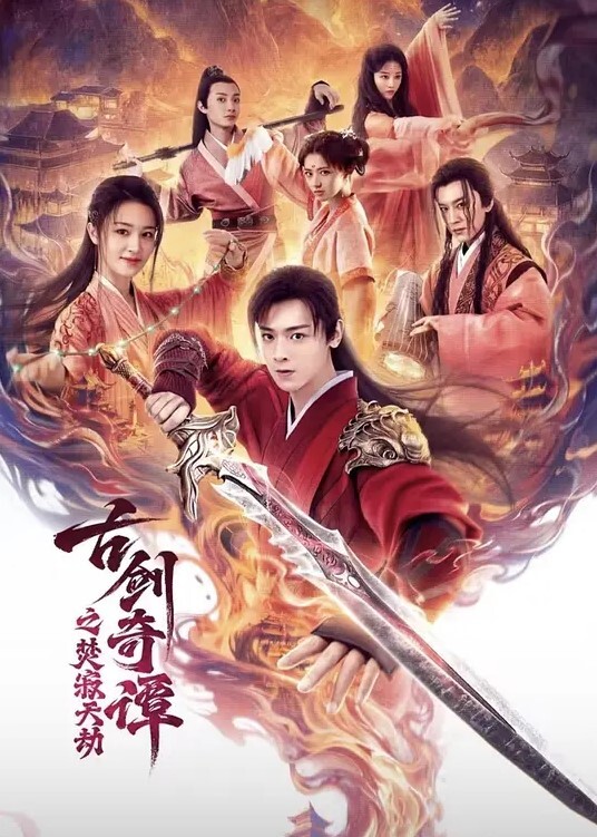 探花爱坤3000约了个大圈清纯妹子妹妹刚开始做这行会的比较少配合度挺好的各种姿势手拿把掐 - 阿姨范影院