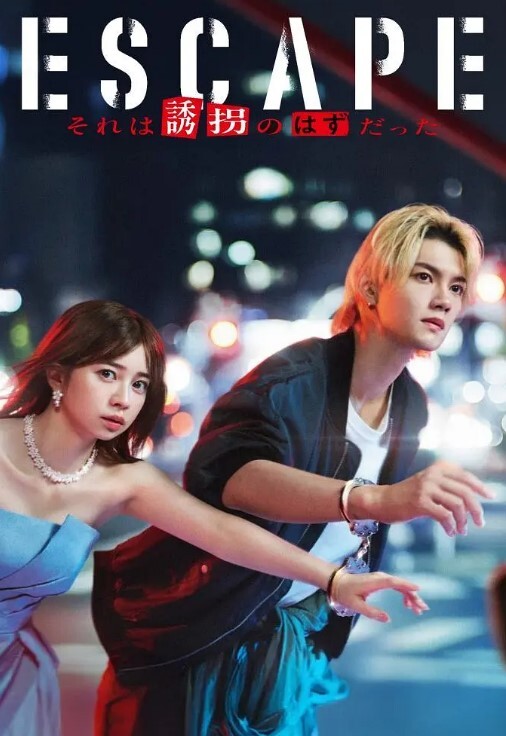 真实乱伦 办公室内与小舅妈偷情 舅妈边吃早餐被肏 - 阿姨范影院