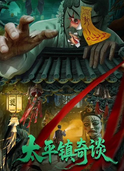 【水果派】 职场0L反差婊 [DASS-424] - 阿姨范影院