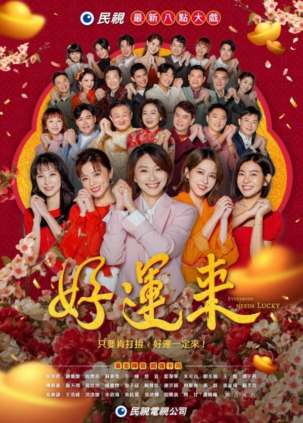 七天小天超级听话小妹 - 阿姨范影院
