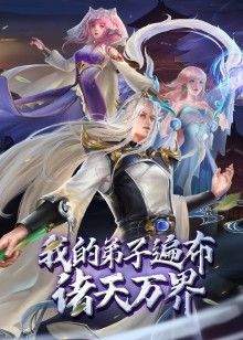 SLF-碧蓝航线爱宕2 - 阿姨范影院