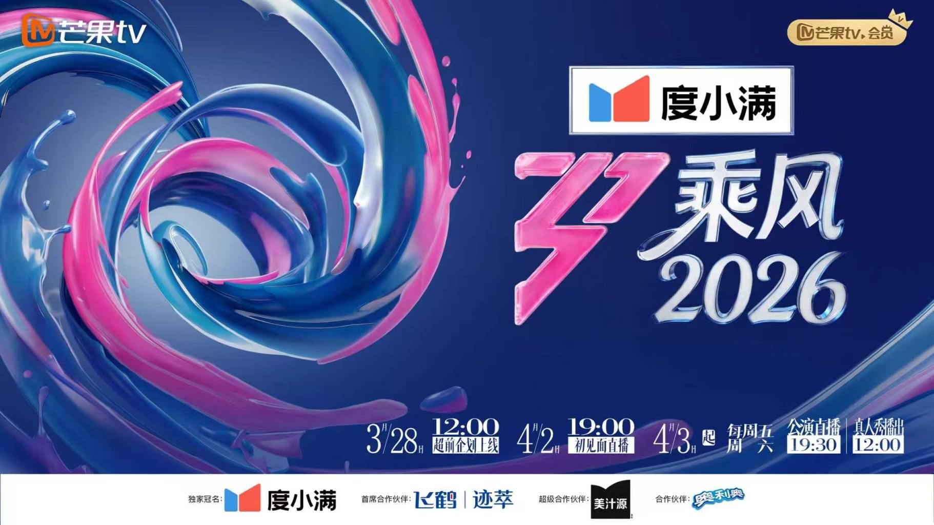 【19岁女儿】女儿说跟她男朋友做就是穿的这个白袜，让我兽欲大发，莫名刺激 - 阿姨范影院