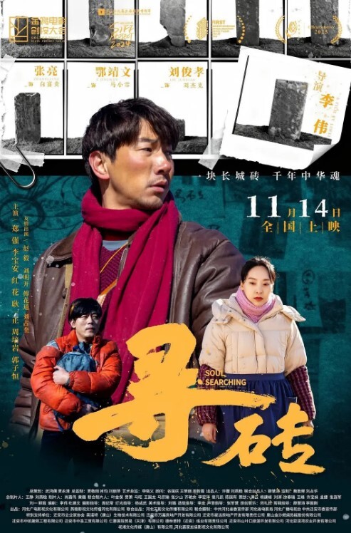 性感大密情趣诱惑露脸颜值高奶子很挺逼毛看着都性感十足揉奶玩逼情趣诱惑各种风骚动作诱惑不断真骚 - 阿姨范影院