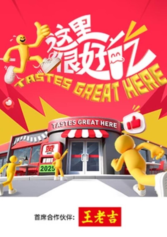 01年反差爆表邻居，强奸指控是她勾搭快递员的戏码 - 阿姨范影院
