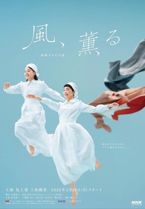 极品反差婊-爱丝袜Vivian姐-黑丝开档OL回到家中，T恤黑丝开档丝袜来缓解你的工作压力 - 阿姨范影院