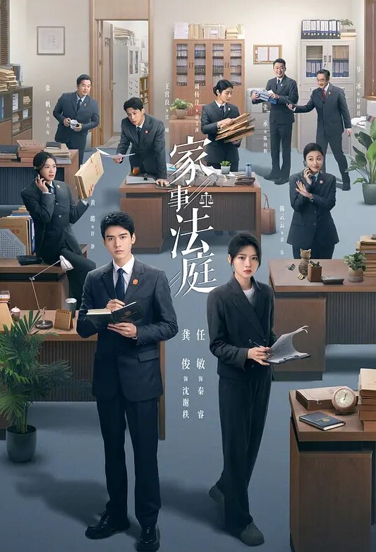 新史诗级强奸乱伦02年龙凤胎哥哥真实强奸妹妹完整心路历程纪实 - 阿姨范影院