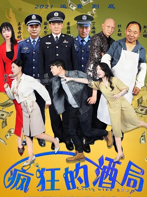 国产自拍老外来中国找极品美女啪啪 - 阿姨范影院