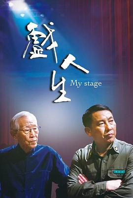 大香蕉在线播放视频 - 阿姨范影院