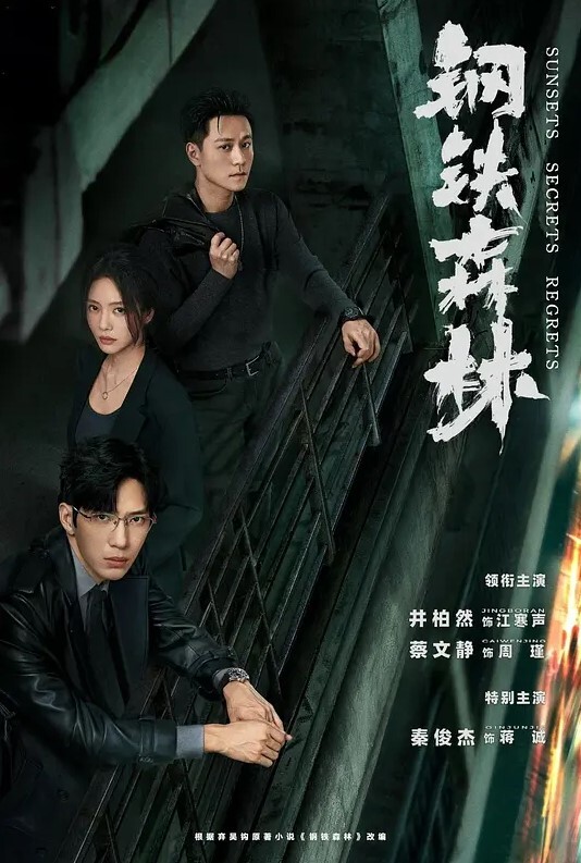 周大.福女销.表面贤.妻良.母背.后淫娃.荡妇约炮不.雅视频.被曝.流出 - 阿姨范影院