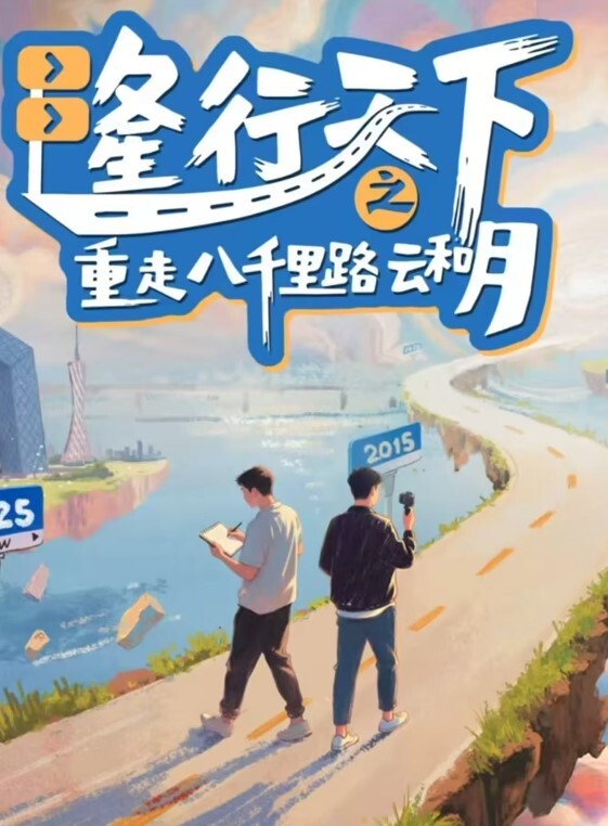 偷情泄密阿姨你怎么叫的这么骚你老公知道吗小伙酒店约炮极品少妇牌友 - 阿姨范影院