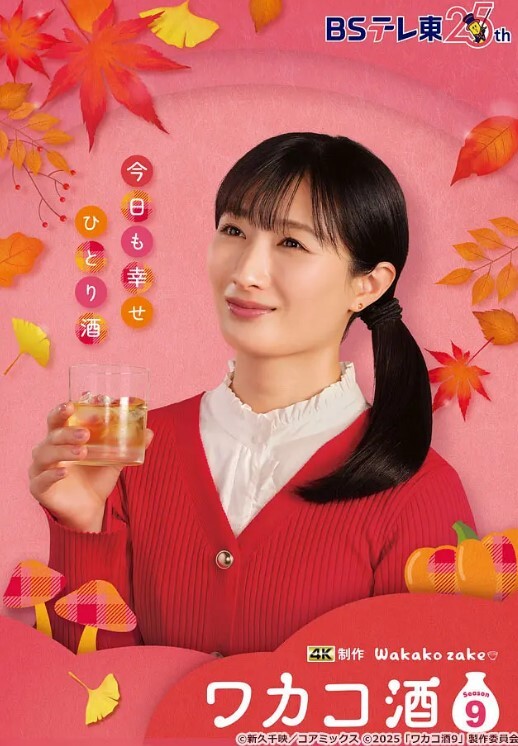 寂寞少妇少妇人妻饥渴吃鸡大肉棒无套直插内 - 阿姨范影院