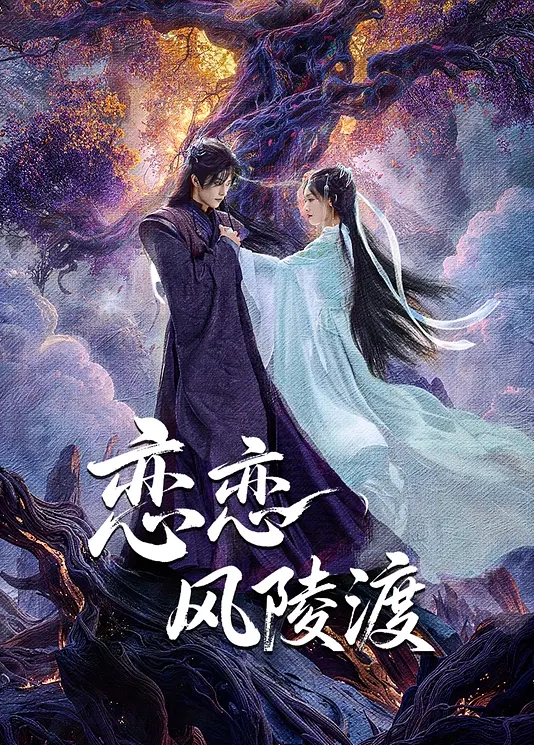 霸气纹身小女友跟她的小哥哥激情性爱给狼友看全程露脸撸起鸡巴主动上位让小哥压在身下爆草射肚子. - 阿姨范影院