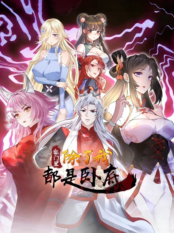 PublicAgent辣妹在小巷里乱搞陌生人【PublicAgent】 - 阿姨范影院