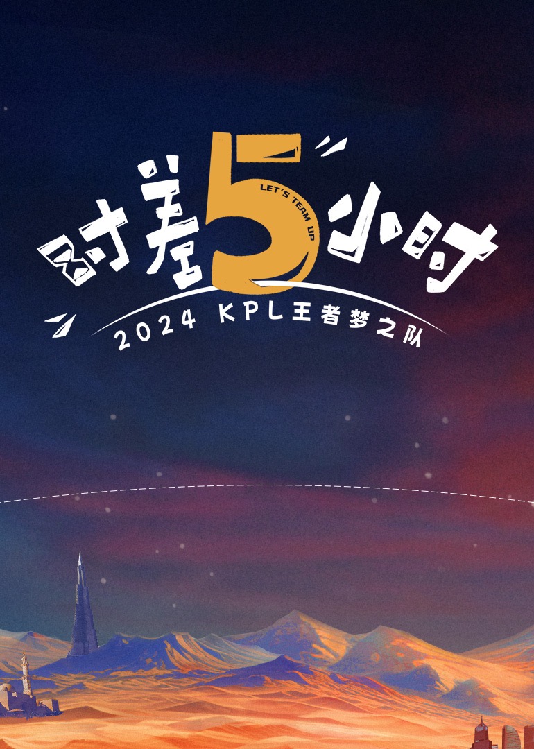 91CM-142  意大利留學生的兼職-吉娜 - 阿姨范影院