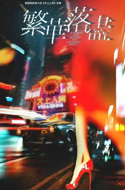 云盘高质泄密高颜值极品身材气质御姐星级酒店约会四眼肥猪大佬双视角真实欣赏骚姐勾魂式浪叫白浆泛滥 - 阿姨范影院