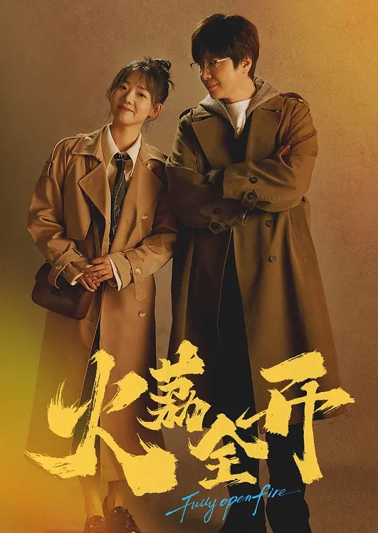萝莉控必看唐伯虎操女儿精彩集锦 - 阿姨范影院