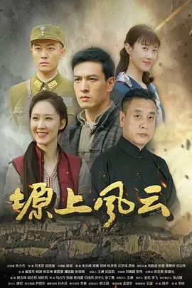 ［糖糖］应届毕业生遭面试官强行插入被操到双腿发软 - 阿姨范影院
